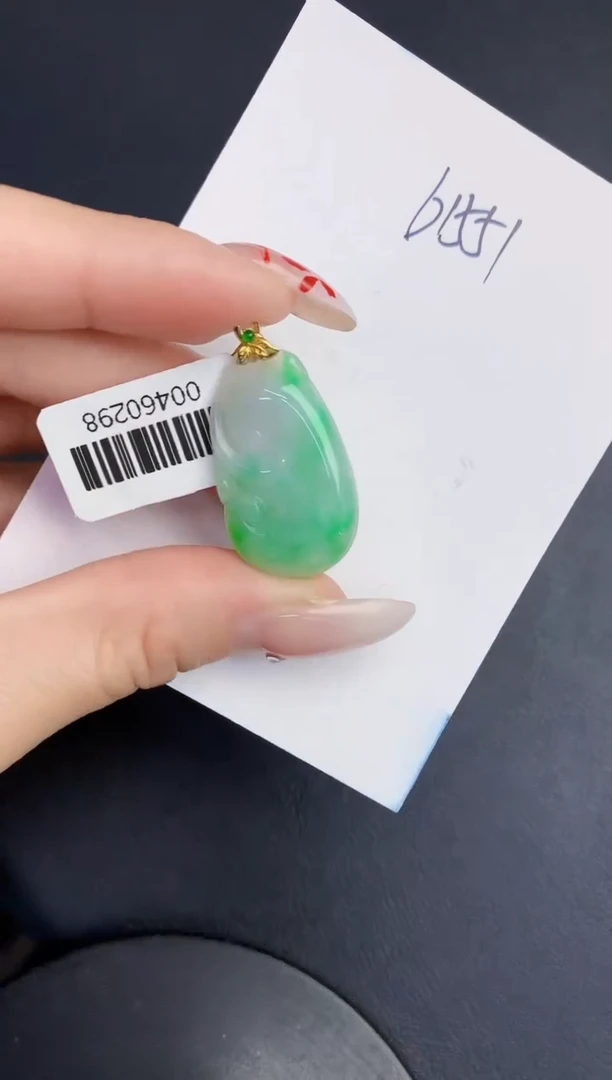 【闪购商品】翡翠颈饰18K金镶嵌000000000000