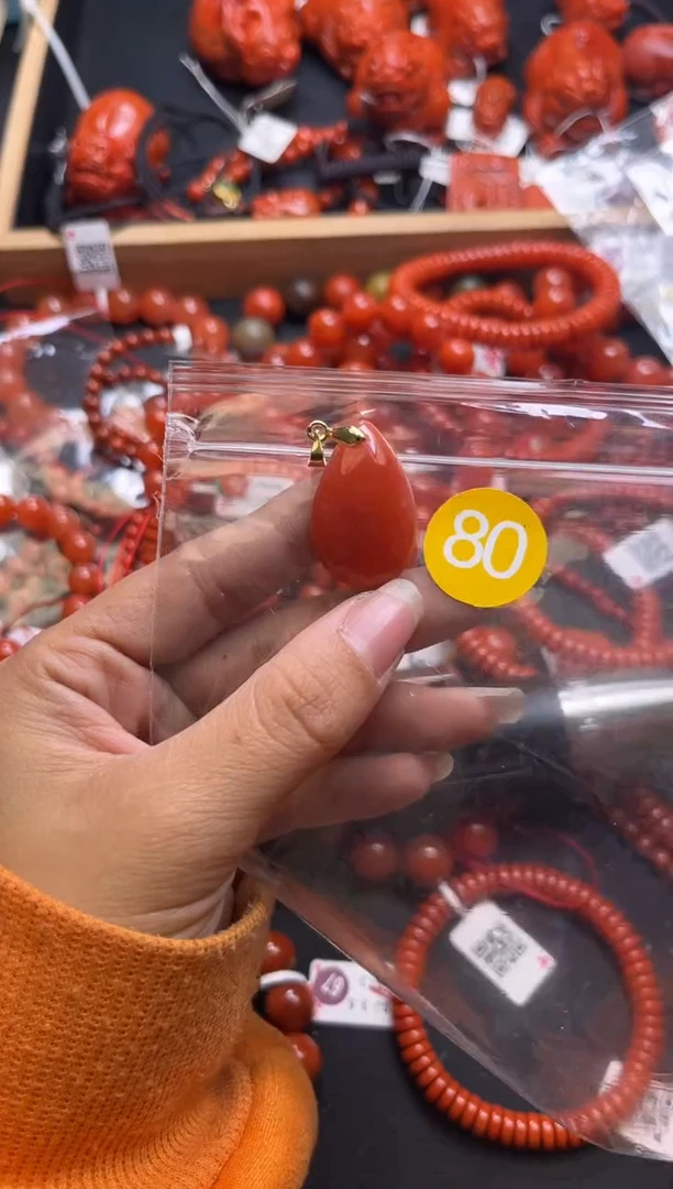 【闪购商品】南红玛瑙珠宝奇石未镶嵌80