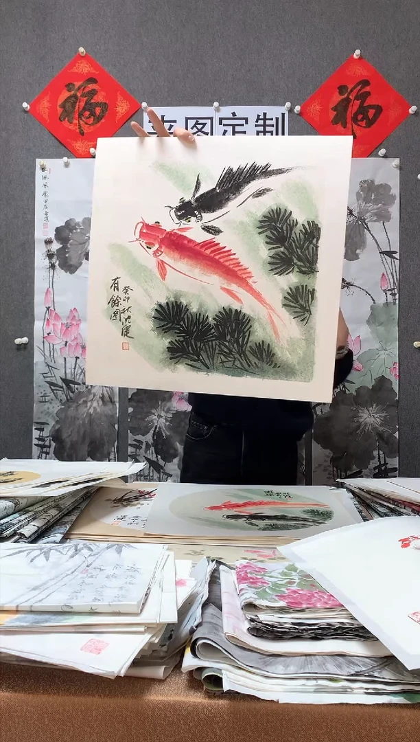 【闪购商品】国画福利！沈健 三尺斗方卡纸 50*50cm