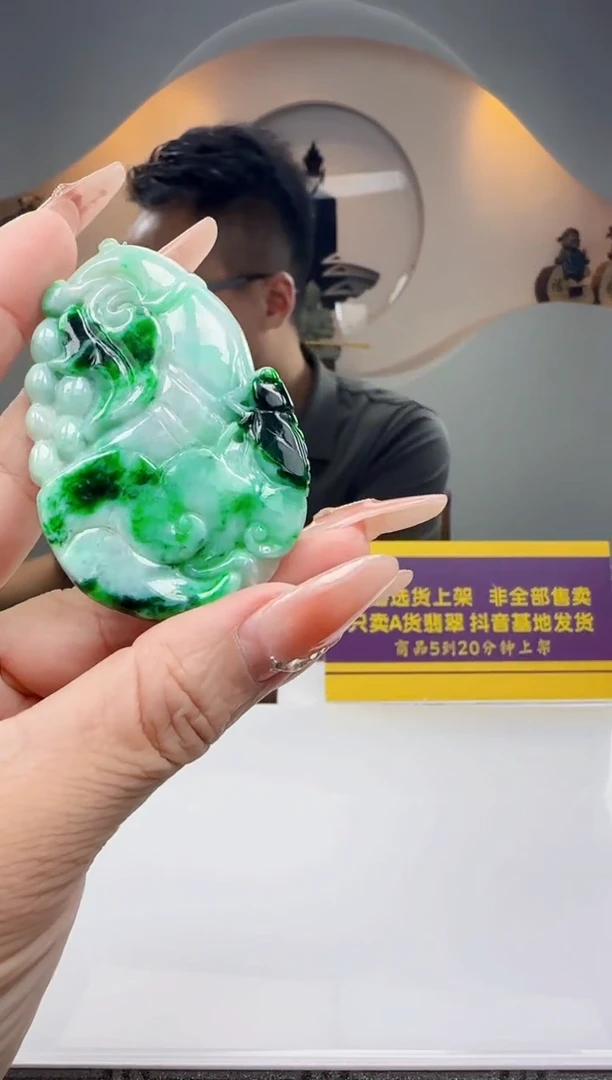 未镶嵌定制翡翠Q62480翡翠