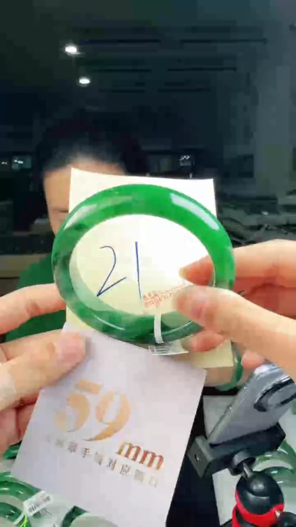 未镶嵌手镯石英质玉（非洲翠）有天然洒金亮片/矿点/棉线21