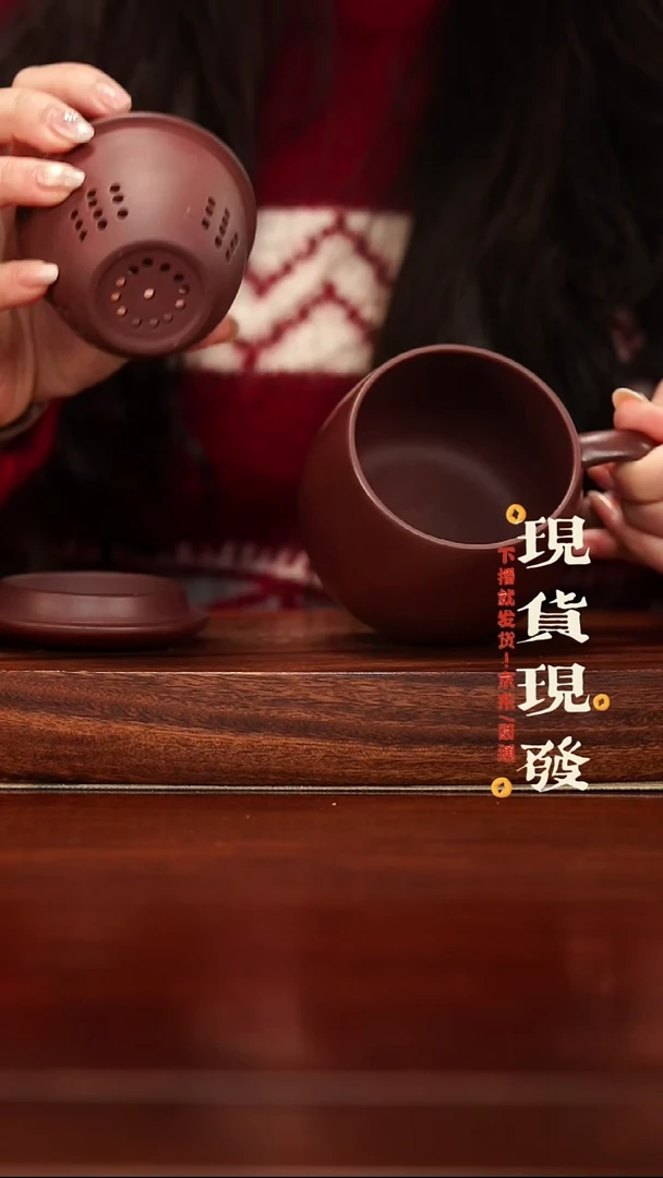 紫砂紫砂作品1221