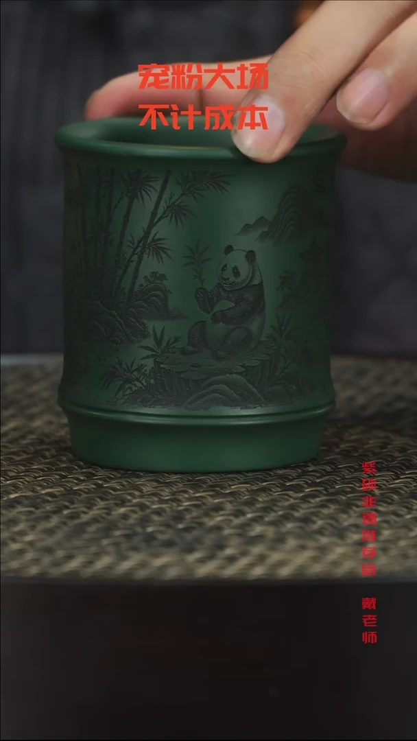 茶壶紫砂紫砂紫砂紫砂