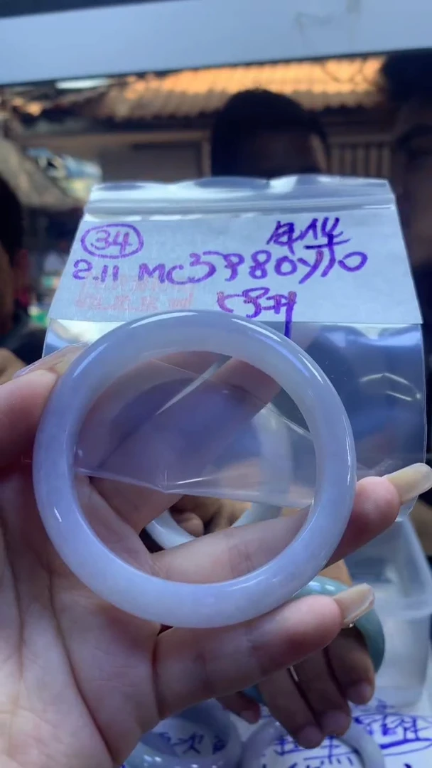 【闪购商品】定制翡翠未镶嵌34手镯59+5980元+拍一发一