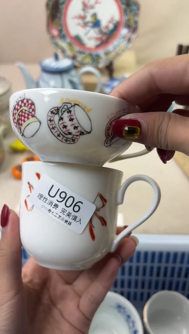 瓷?****厅906UUUUUUUUUUUU