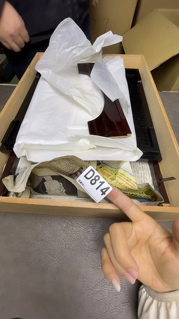 瓷片用****6默认微瑕，谨慎参拍D814