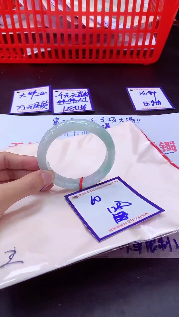 未镶嵌手镯翡翠11111111