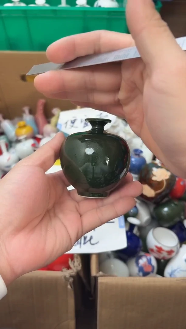 摆件瓷12.27晚微瑕小花瓶摆件