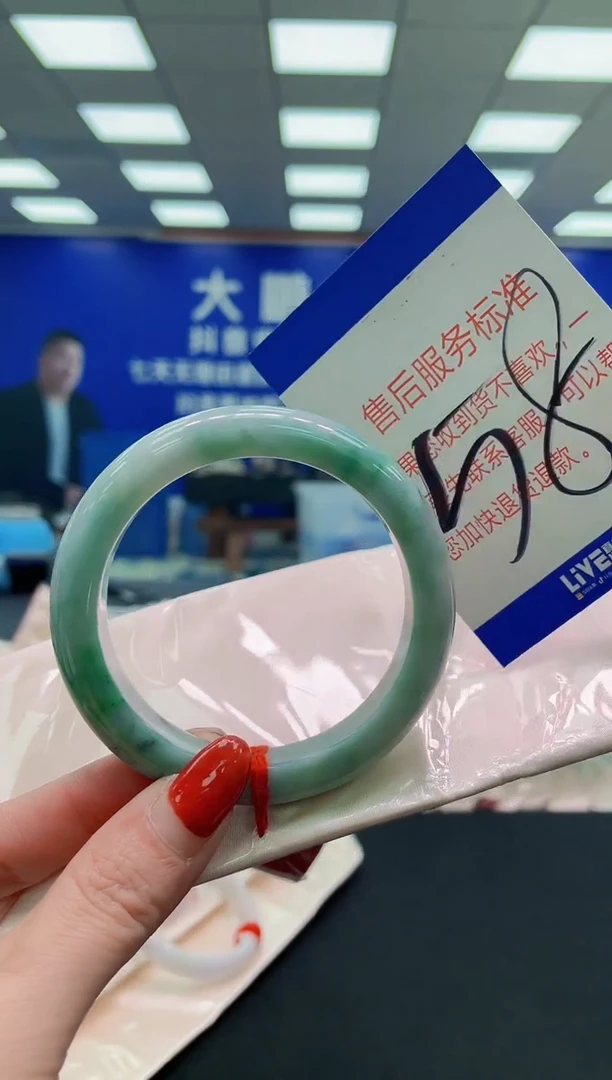 未镶嵌手镯翡翠AAAAAAAAAAAAAAAAAAAA