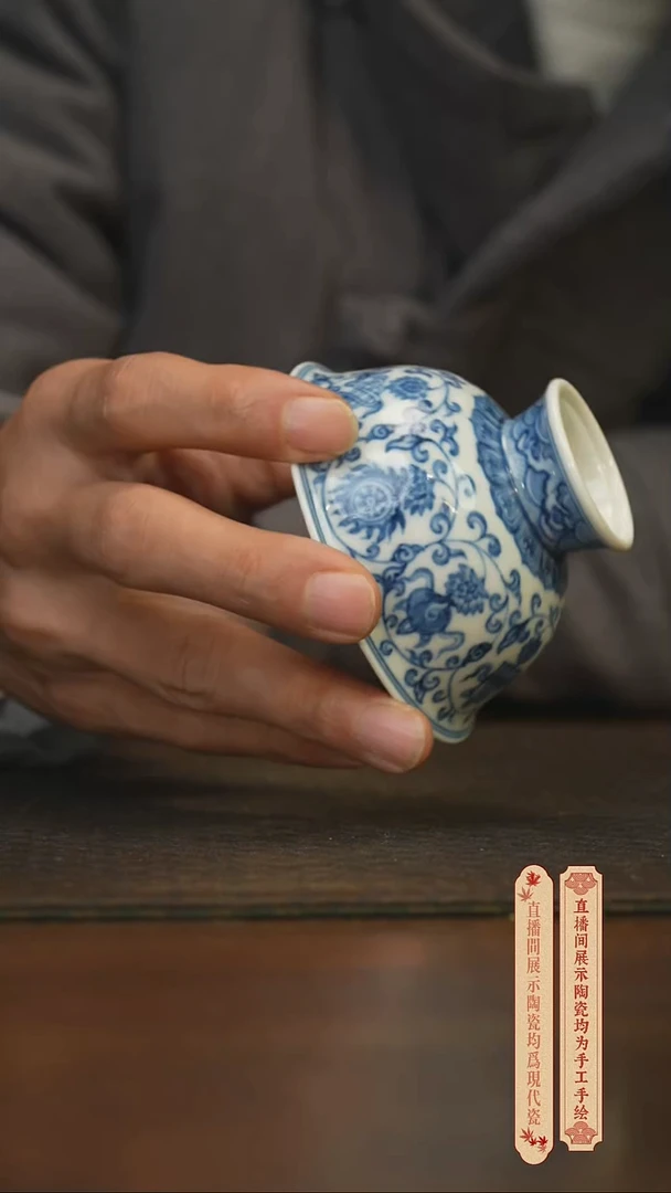 瓷片柴窑青花破价福利