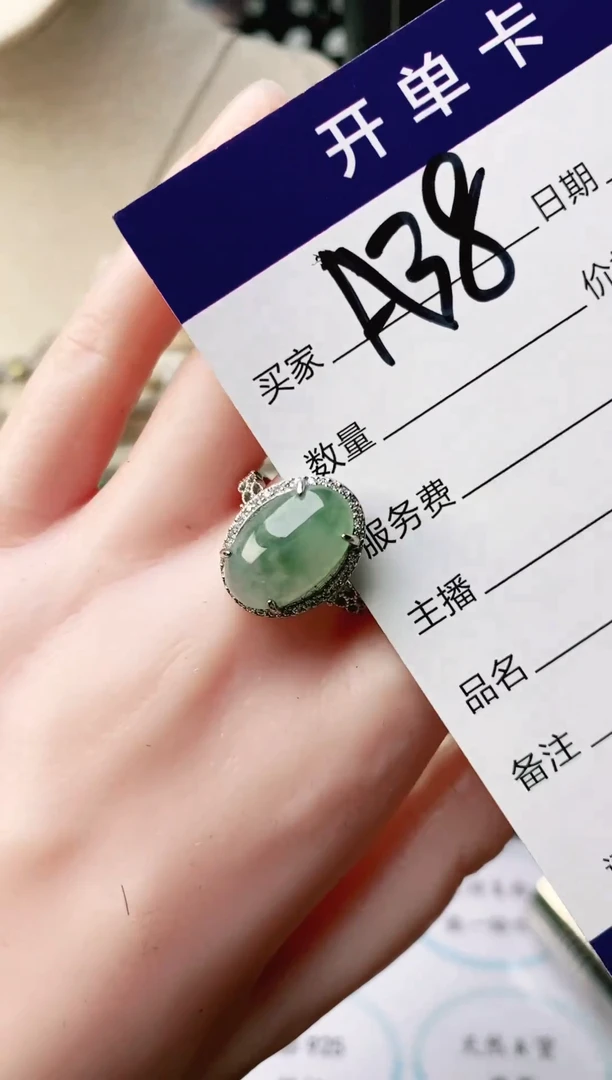 翡翠戒指银S925镶嵌111111
