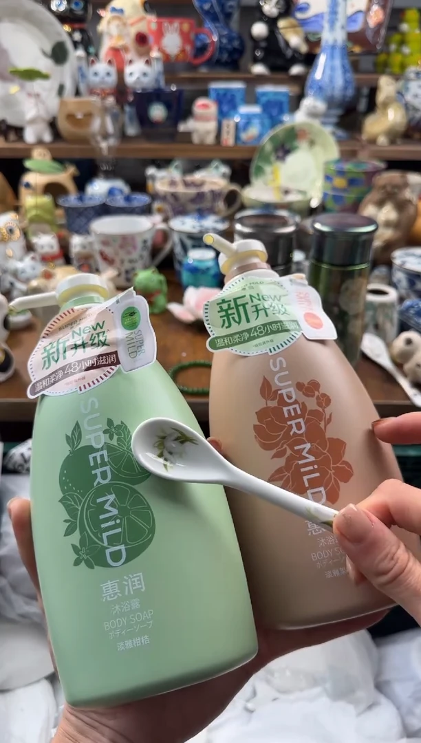 瓷片AAAAAAAAAAAAAAAAAA