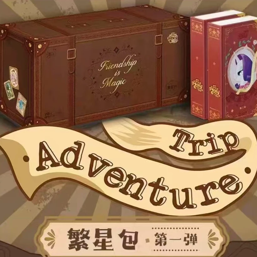 【玩法/平拆/拆盒】小马宝莉 友谊永恒卡 繁星包 第一弹
