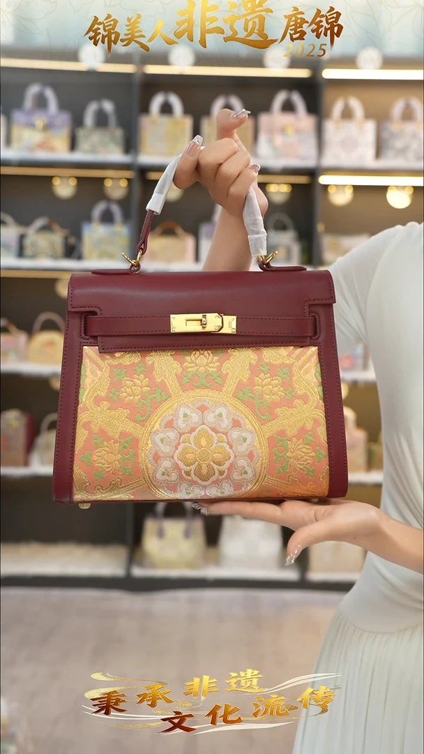 织绣63非遗唐锦特价大凯莉