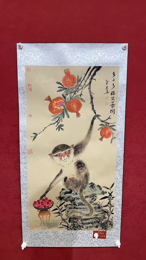 国画老师创作作品  32