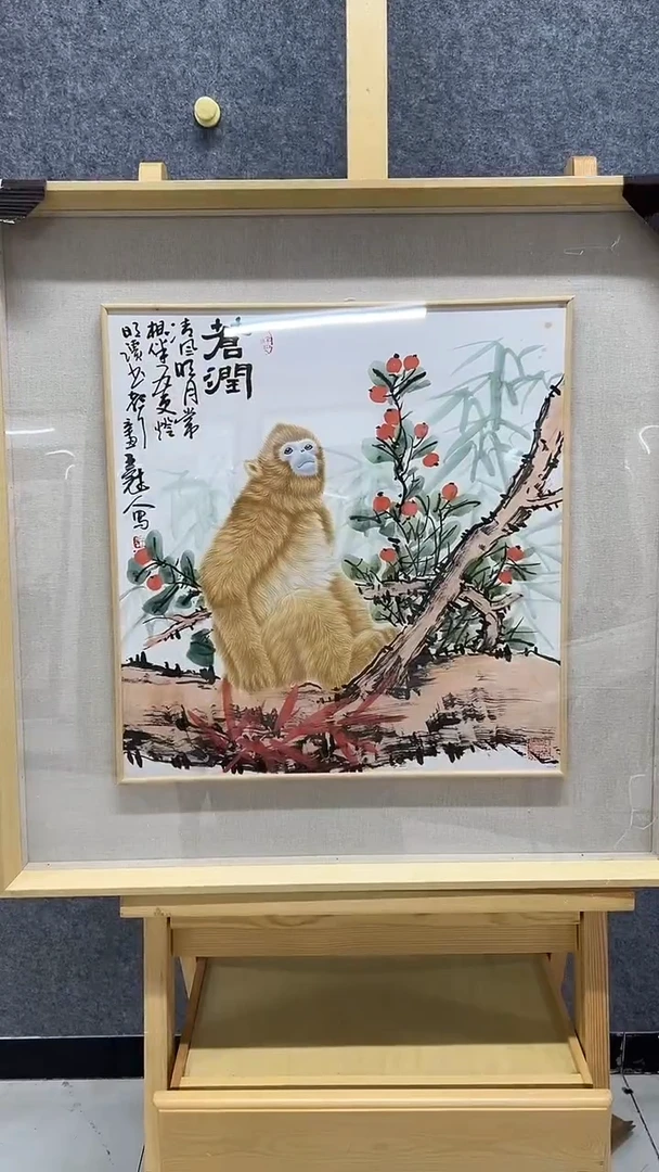 国画14王冠人 国画 2平尺工笔（国备案）