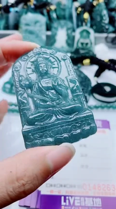 颈饰未镶嵌翡翠