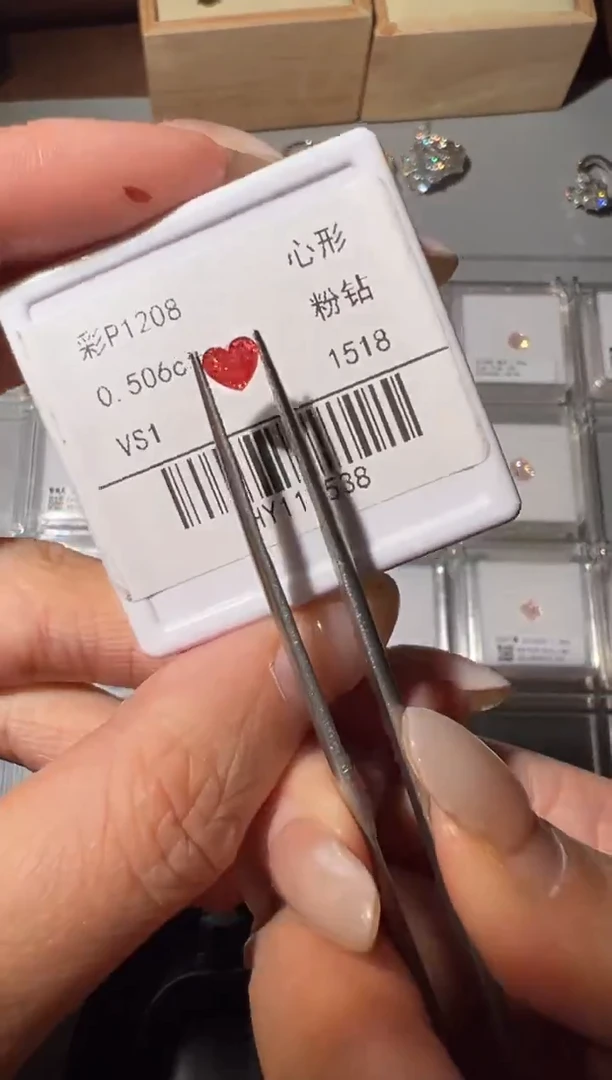 裸石合成钻石彩P1208    0.506ct