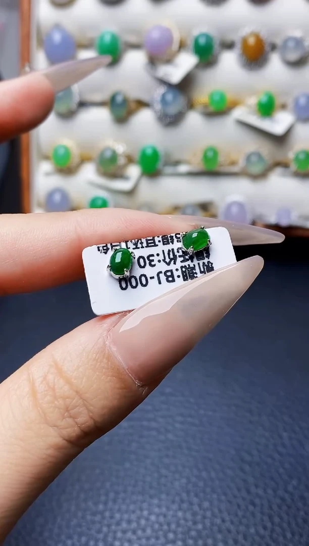 银S925镶嵌戒指翡翠8190