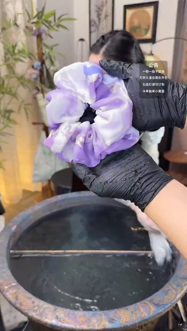 29 沁葡萄 超大肠发圈