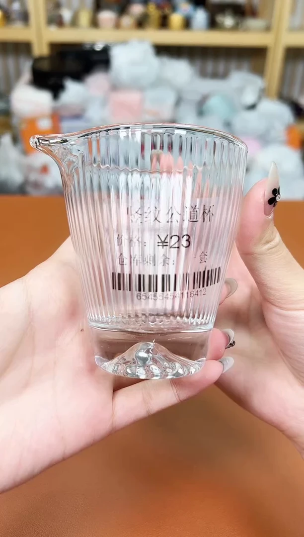 【闪购商品】万家瓷坊清货商品链接@@F459