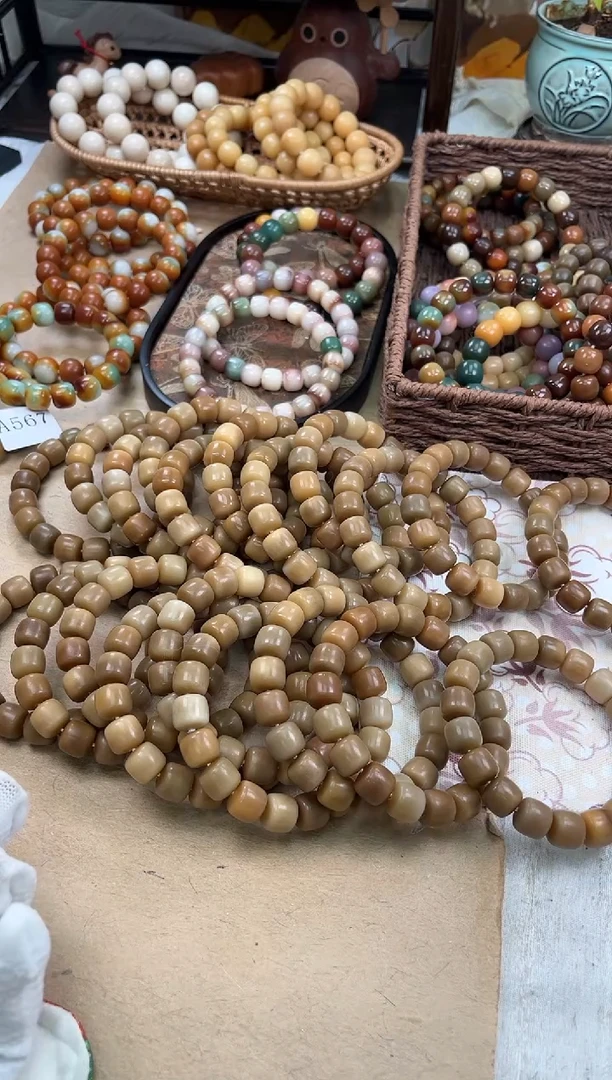 手串菩提根/象牙果a587 卡13.8 干磨老莫微瑕