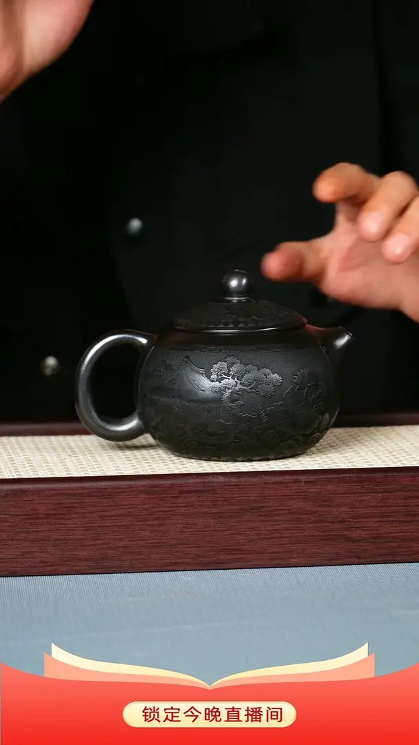 茶壶紫砂 石黄泥料 西施