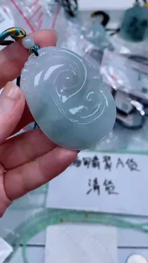 颈饰未镶嵌翡翠吊坠