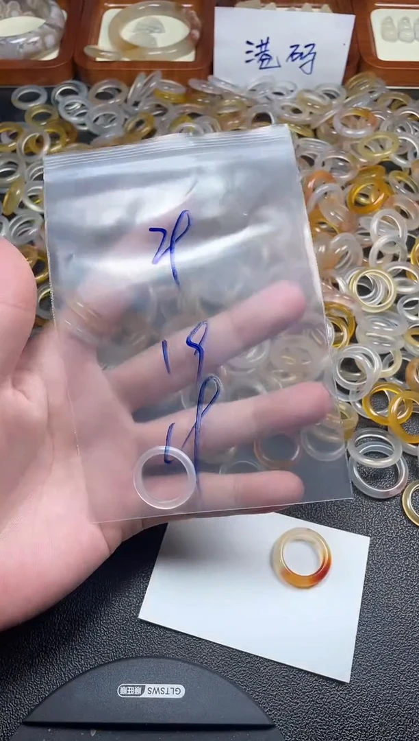 未镶嵌戒指玛瑙/玉髓29