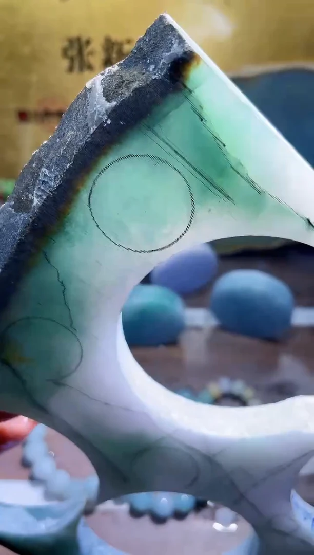 未镶嵌挂件翡翠小梦36