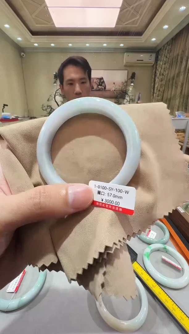 纯天然缅甸A货翡翠手镯57-58mm-100号