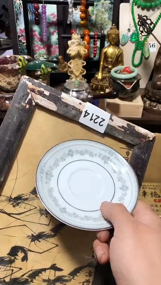鸿****记瓷器瓷器瓷器瓷器