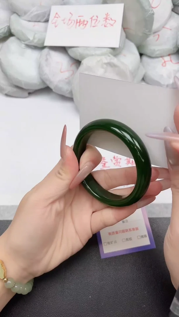 非金属无28-58 57