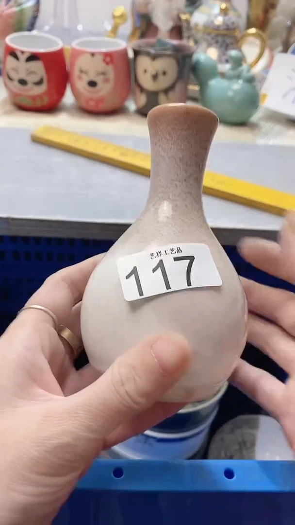 瓷片燕*妹117瓷片瓷片瓷片瓷片