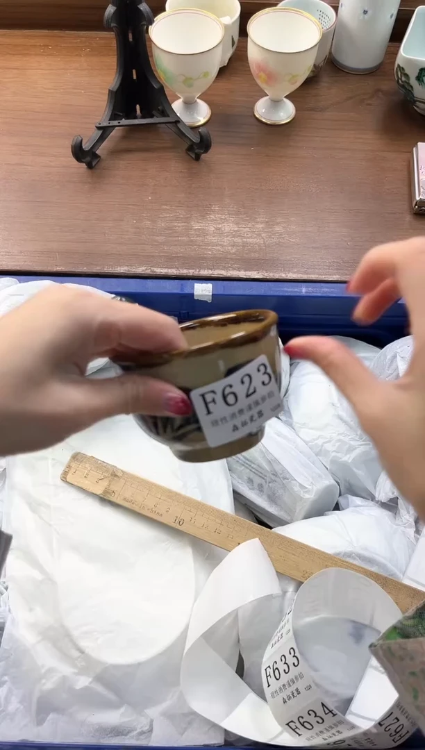 【闪购商品】瓷片----------F623