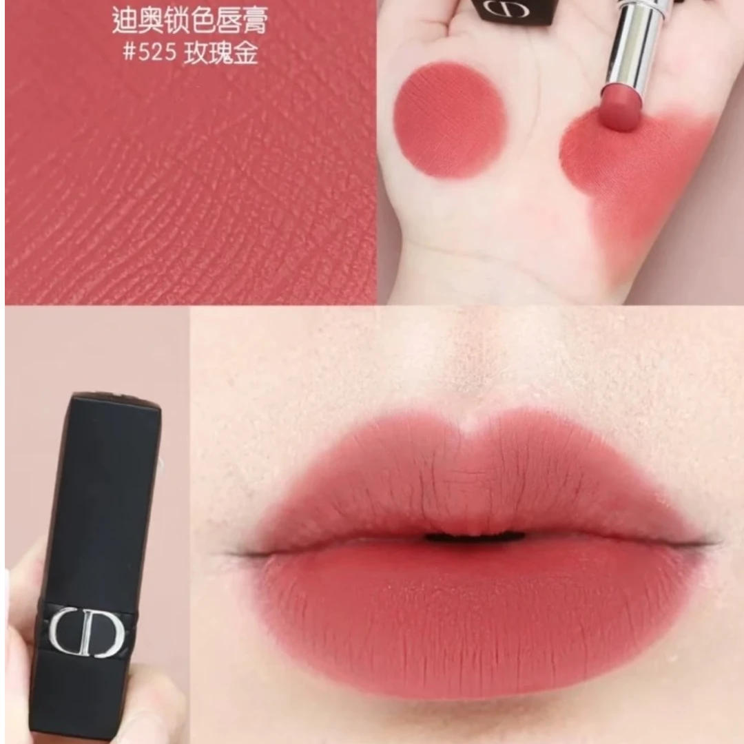 DIOR/迪奥【妞妞】克丽丝汀迪奥迪奥烈艳蓝金锁色唇膏 525 3.2g