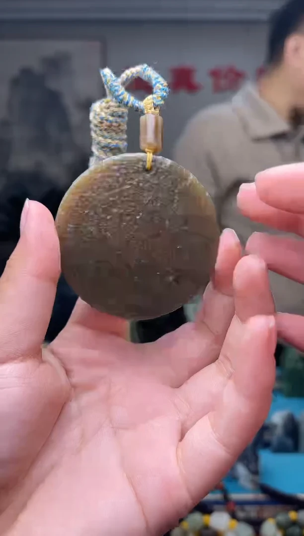 未镶嵌和田玉挂件1