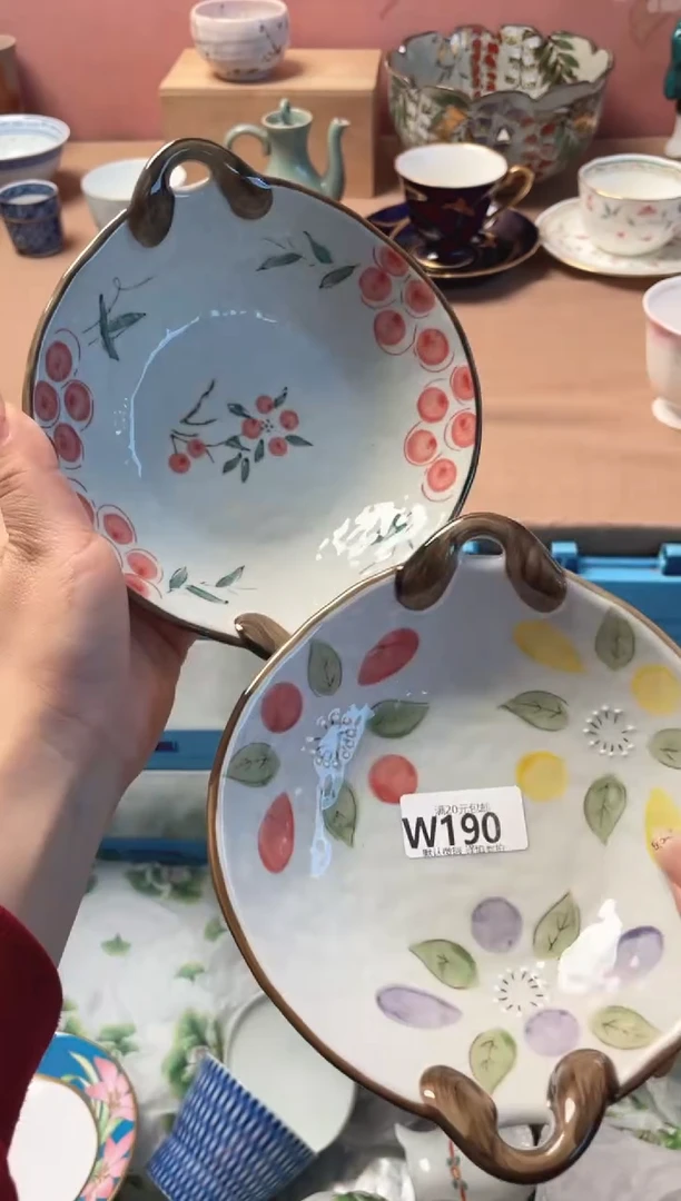 瓷片以**奕瓷器瓷器W190