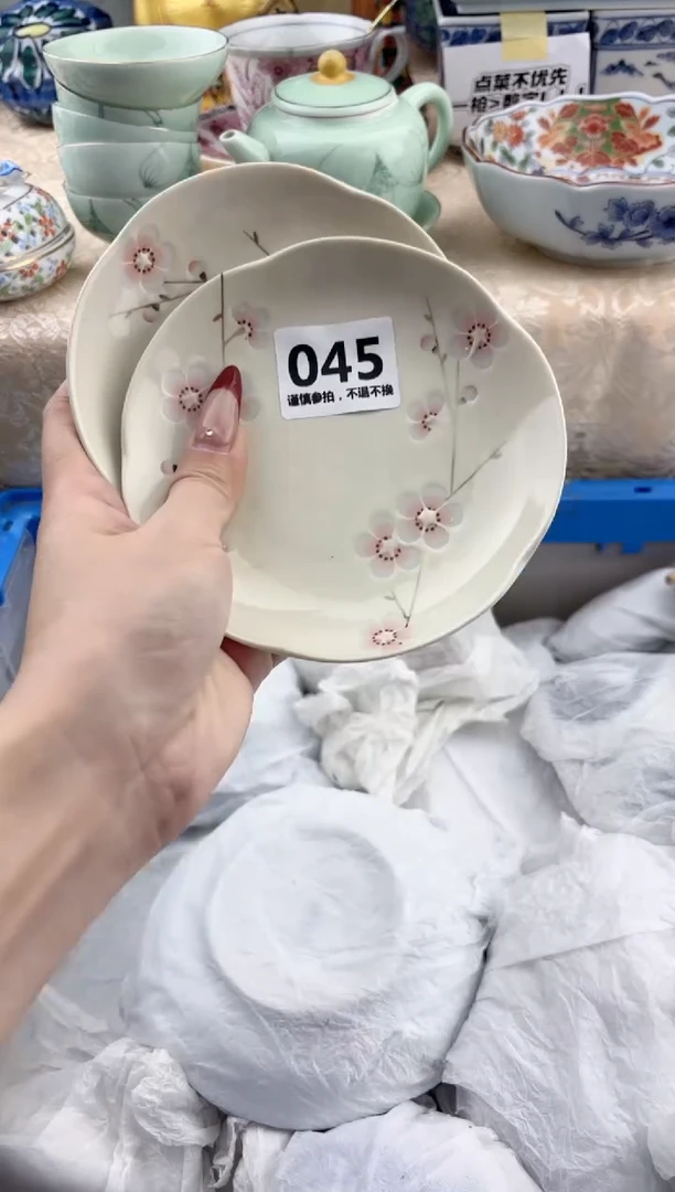 【闪购商品】瓷片045
