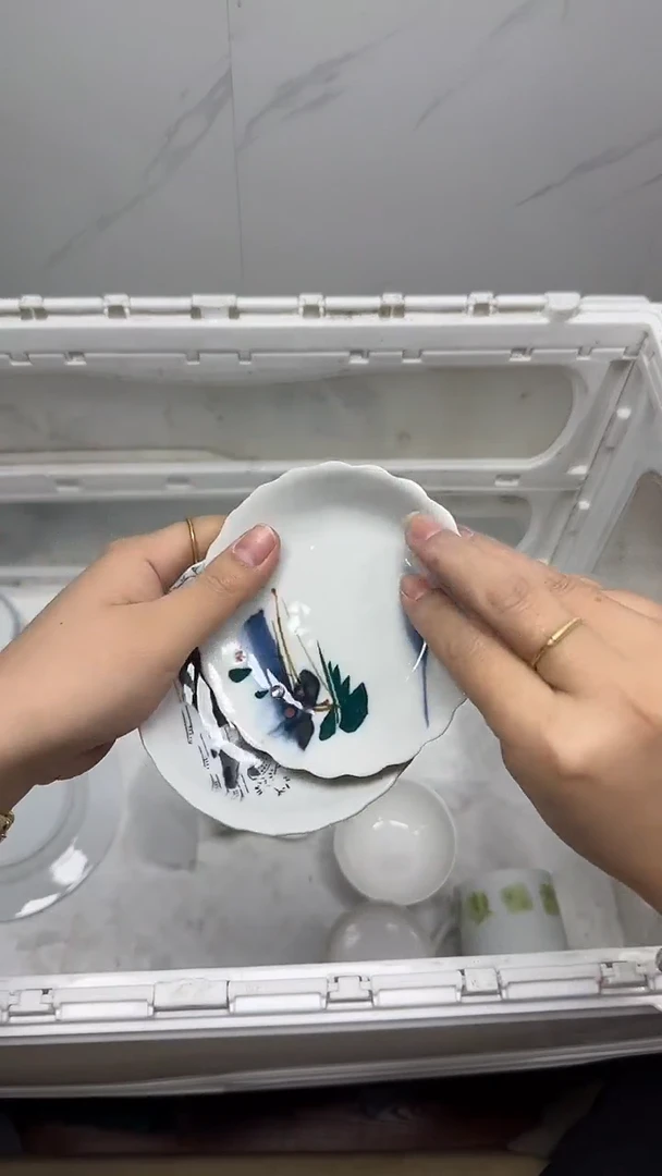 【闪购商品】860回流瓷器默认微瑕，18.8包邮