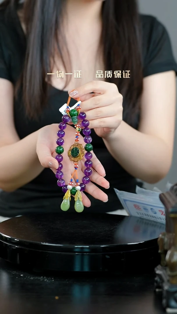 M***赵手持一物一证 铜宝艺收藏 精品专场