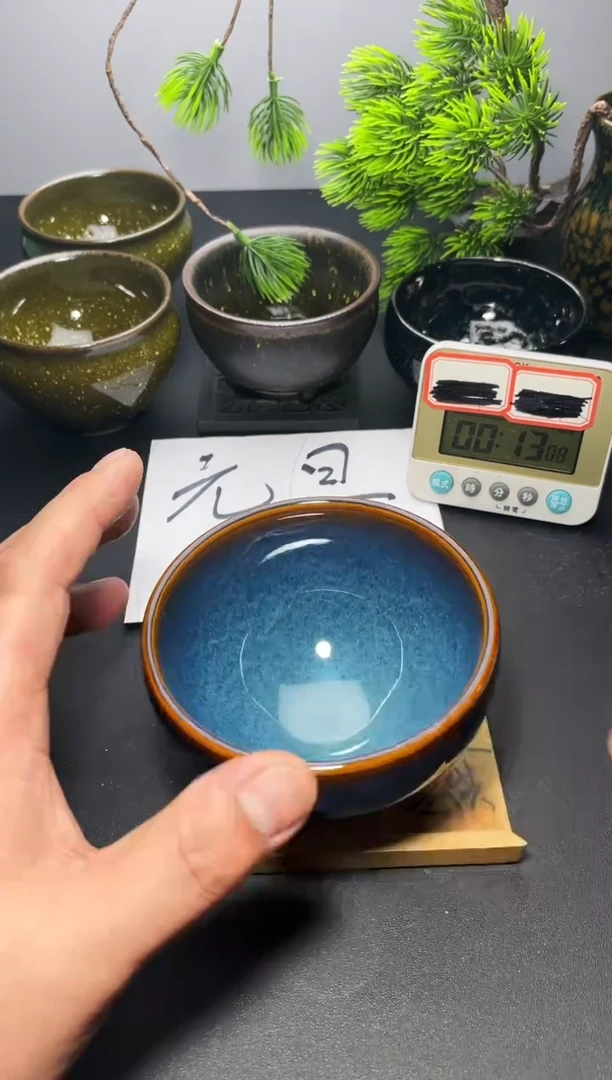 茶盏38   叶紫建盏