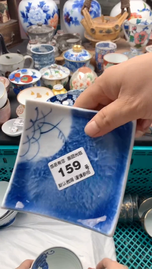 瓷片遥**先159号九姑娘工艺品瓷器