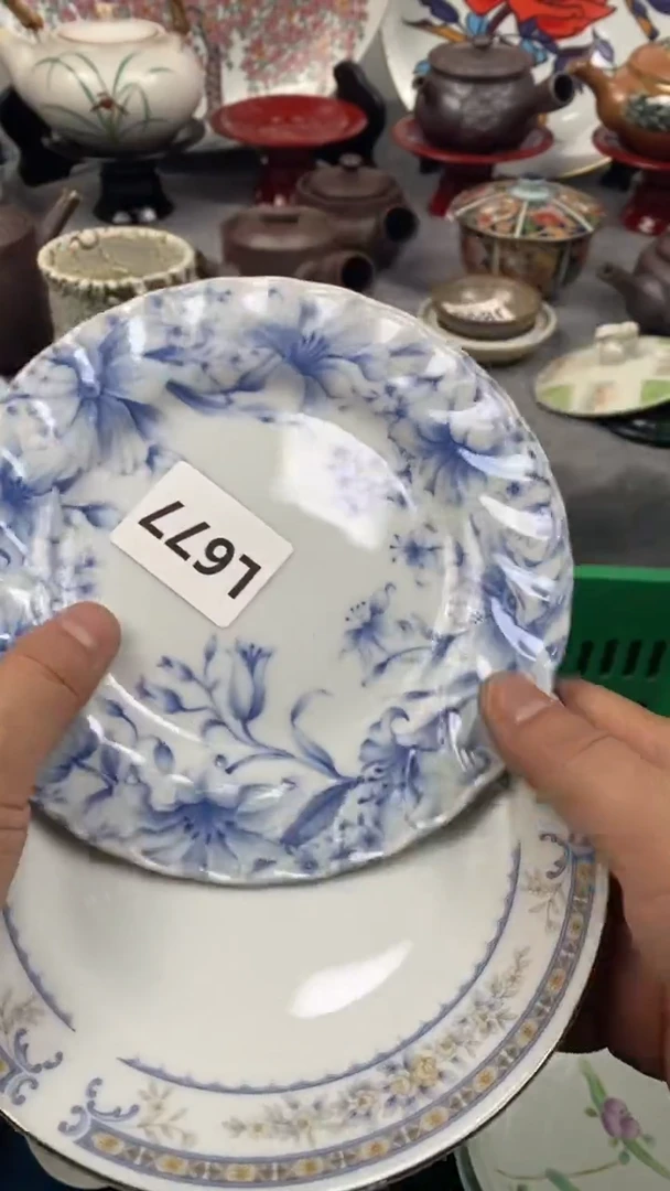 【闪购商品】瓷片677定向 杨楠定向 杨楠