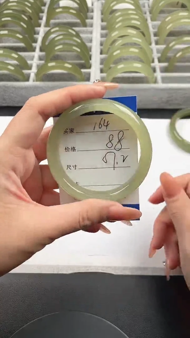 未镶嵌手镯石英质玉葡萄肉