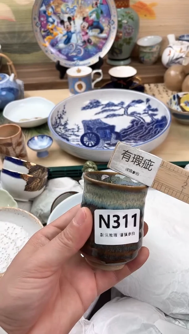 瓷片怡***A311