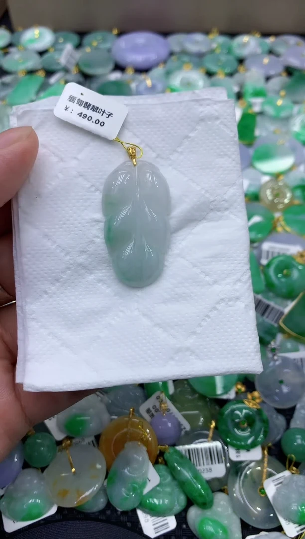 颈饰未镶嵌翡翠天然缅甸翡翠A货