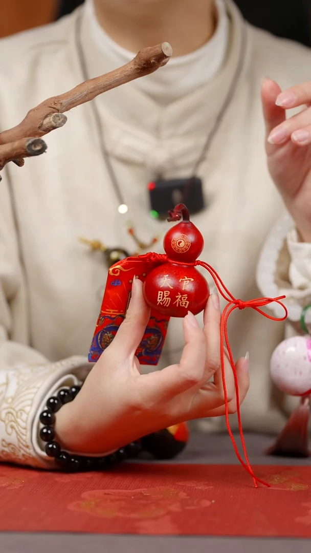 【闪购商品】124号葫芦摆件挂件脖挂