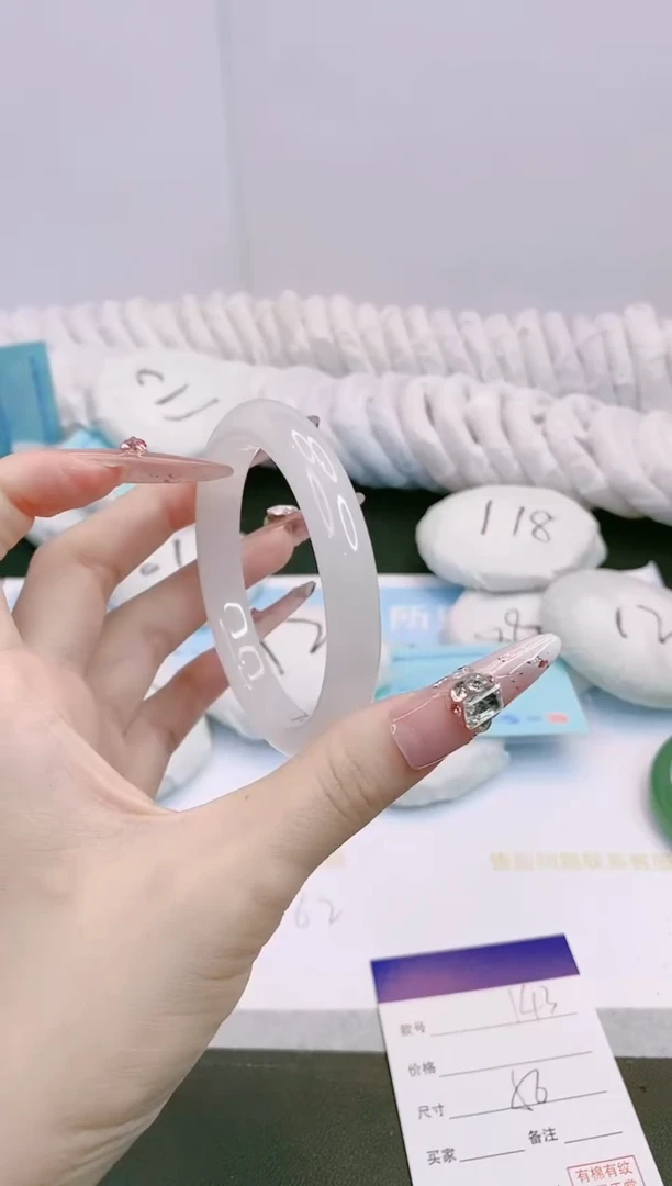 石英质玉手镯未镶嵌7X143-56
