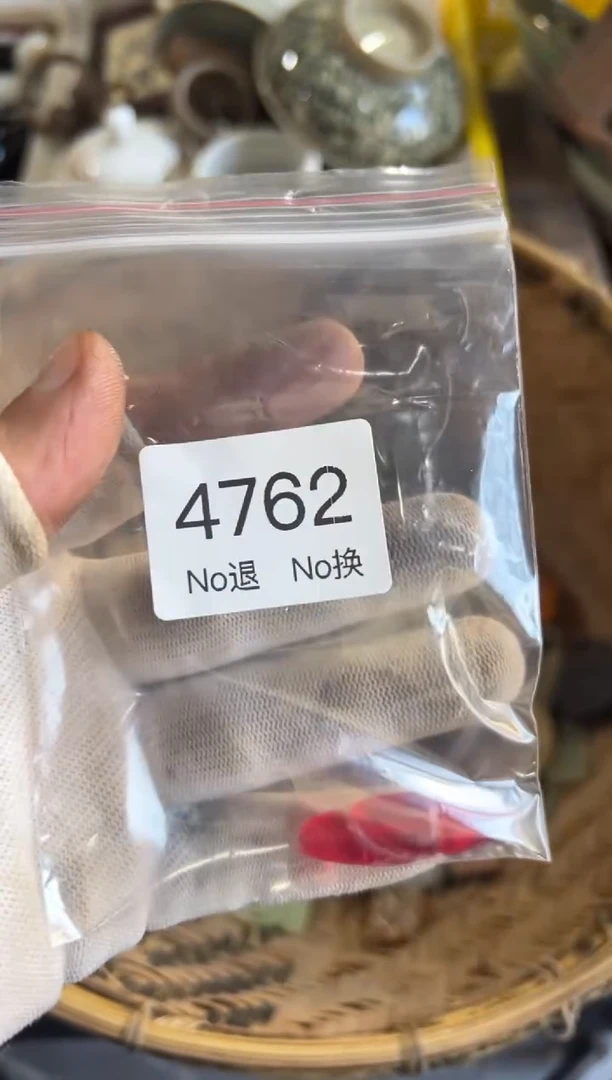 罐心*忍88886666202509014762